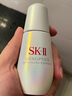 SK-II 肌因光蘊臻采煥亮精華小燈泡面部精華護膚 恒璨煥亮精華禮盒 曬單實(shí)拍圖