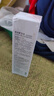 思可萊毛囊激活噴劑敷料50ml促進(jìn)毛發(fā)生長(cháng)護發(fā)固發(fā) 思可萊二盒裝 曬單實(shí)拍圖