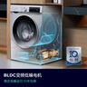 西門子（SIEMENS）iQ300 10公斤滾筒洗衣機(jī)全自動 智能除漬 強(qiáng)效除螨 羊毛洗 15分鐘快洗  108AW 家電國家補(bǔ)貼 曬單實(shí)拍圖