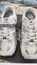 NEW BALANCE4-7歲春夏經(jīng)典潮酷Y2K運(yùn)動(dòng)休閑鞋PZ530 曬單實(shí)拍圖