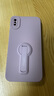 倪希適用蘋果x手機殼iPhonexr女新款xsmax的xs硅膠xr保護iPhone男10支架rx大pmax全包iponex防摔xsxmax 草紫色【配手繩+高清貼膜】 iPhoneXSMax 曬單實拍圖