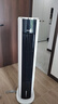 艾美特（AIRMATE）塔式空調(diào)扇冷風機可移動塔扇家用制冷風扇直流變頻 水空調(diào)電子半導體制冷加濕 白色 曬單實拍圖