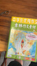 【2025年訂閱】意林雜志訂閱2025年1-12月 少年版作文素材 作文與考試讀者青年文摘18周年紀念書(shū) 期刊雜志訂閱中高考寫(xiě)作素材書(shū)籍贈送帆布袋 【25年期刊】作文素材25年1-12月（共24本） 曬單實(shí)拍圖