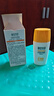 相宜本草水感倍護防曬露霜SPF50+/PA+++學(xué)生戶外 1瓶 曬單實拍圖