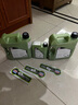 力魔（LIQUI MOLY）德國原裝進(jìn)口 魔法基因機(jī)油 0W-20 SP GF-6A 1L 汽車用品 曬單實(shí)拍圖