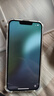 Apple 蘋果13 iPhone 13 移動聯(lián)通電信蘋果5G 二手手機(jī) 國行 二手蘋果手機(jī)國行補(bǔ)貼 星光色 128G 曬單實拍圖