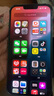 【非國行】Apple蘋果iPhone 16/15/14/13/12/11系列三星二手手機(jī)參考質(zhì)檢報(bào)告 顏色內(nèi)存參考質(zhì)檢報(bào)告 蘋果 iPhone 13 Pro Max 曬單實(shí)拍圖
