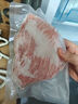 1號會員店黑豬里脊肉 凈重1.2kg慢養(yǎng)300天以上 豬大里脊通脊肉 豬肉生鮮  曬單實拍圖