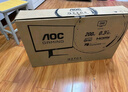 AOC 27英寸 180Hz FastIPS 快速液晶1ms  HDR 低藍光不閃 MBRSync游戲電競電腦顯示器 新戰神27G41E 曬單實(shí)拍圖