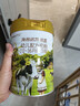 海普諾凱1897荷致荷蘭優(yōu)質(zhì)奶源幼兒配方奶粉3段860g(12-36月齡)【HMOs】 曬單實拍圖