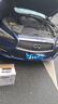 瓦爾塔（VARTA）汽車(chē)電瓶蓄電池啟停 EFB S95 豐田/軒逸/威馳/騏達/本田 以舊換新 曬單實(shí)拍圖