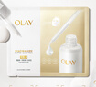 玉蘭油（OLAY）全新水光小白瓶面膜15片補水美白去黃提亮膚色改善暗沉生日禮物女 曬單實(shí)拍圖
