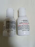 科顏氏（Kiehl's）高保濕精華爽膚水40ml*2 爽膚水補(bǔ)水保濕滋潤水 曬單實(shí)拍圖
