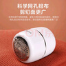 【9成新】美的（Midea）毛球修剪器 除毛球器剃毛器除毛球 可充電式去球器除毛粘毛X1【專(zhuān)屬】  曬單實(shí)拍圖