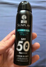 曼秀雷敦防曬噴霧100ml*2SPF50PA++防曬霜乳高倍防水防汗軍訓戶外男士專用 曬單實拍圖
