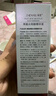 臻羞果酸水楊酸精華液改善粗糙干燥肌膚水嫩細滑嫩潤盈透 果酸水楊酸精華液30ml【1瓶】 曬單實拍圖