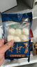 潮汕李老二 手打墨魚丸汕頭潮汕花枝丸250g/包深海墨斗丸墨魚燒魚蛋火鍋食材 250g*4 曬單實拍圖