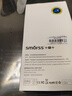 Smorss適用vivo Y300Pro鋼化膜防窺vivoy300pro手機膜 28°防偷窺曲面全屏覆蓋高清防摔保護貼膜 曬單實(shí)拍圖