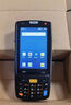 iData 95S 手持?jǐn)?shù)據(jù)終端PDA 安卓把槍采集器 旺店通聚水潭管家婆ERP/WMS 物流倉儲出入庫條碼掃碼槍 95S 2+16【3.5英寸屏幕】標(biāo)配版4核安卓6 曬單實拍圖