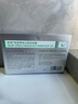 輕譯五味止癢走珠露蚊蟲(chóng)止癢走珠膏消蚊蟲(chóng)叮咬舒緩毒飲消包舒緩清涼 曬單實(shí)拍圖
