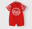 優(yōu)奇嬰兒衣服男女寶寶連體衣夏季中國(guó)風(fēng)滿月百天周歲紅色喜慶中式外出 曬單實(shí)拍圖