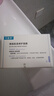 可復美冰淇淋涂抹式煥能肌底修護膜 修護保濕舒緩 涂抹面膜165g 曬單實(shí)拍圖