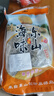 福建東山丁香魚干淡曬小銀魚干小魚仔干海魚干小魚干海鮮干貨特產(chǎn) 500g 曬單實拍圖