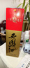 西鳳酒 綠瓶盒裝省外版 55度  500ml*6盒 整箱裝 鳳香型白酒 曬單實拍圖