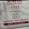 月亮與六便士 傅惟慈譯 窗簾布系列精裝版譯文經(jīng)典 毛姆經(jīng)典小說作品集 上海譯文出版社 曬單實拍圖
