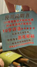 Olive Leaf2024新款10代VR眼鏡玩游戲身臨其境4D玩具3d眼鏡vr虛擬眼鏡頭戴式 【新店沖量】活動(dòng)有限 VR+手柄+吃雞+耳機(jī)+海量游戲電影 曬單實(shí)拍圖