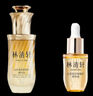 林清軒山茶花抗皺修護(hù)精華油5.0(50ml+10ml)【臨期清倉】 曬單實(shí)拍圖