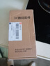 匹珂雀華為暢享80手機(jī)殼新款Huawei防摔保護(hù)套JUY-AL00全包超薄磨砂華為暢享80散熱防汗高級(jí)感時(shí)尚新潮流 親膚磨砂-黑色【AMG】贈(zèng)手繩+全屏膜 華為暢享80 曬單實(shí)拍圖