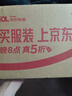 360行車記錄儀G300plus2K超高清夜視 150°大廣角全景 本機查看回放 曬單實拍圖