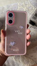 小米紅米Turbo4 Pro  國家補(bǔ)貼  第四代驍龍8s 7550mAh長續(xù)航 新品5G手機(jī) 粉金色 12GB+256GB 曬單實拍圖