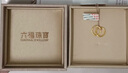 六福珠寶 足金圓環(huán)形黃金耳釘耳飾 計(jì)價(jià) G01G0009DS 約1.52克 曬單實(shí)拍圖