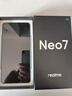 realme Neo7【國家補貼15%】天璣9300+旗艦芯 7000mAh泰坦電池 5G手機 neo7 星艦 12+256 曬單實拍圖
