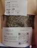 中藥麻黃麻ma黃中藥材飲片麻中藥材黃青龍草生麻黃王中草藥用去麻黃節(jié) 蜜麻黃500g 曬單實(shí)拍圖