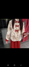 皮爾卡丹（pierre cardin）新中式國風(fēng)感套裝2025冬季富家千金提花棉服紅色半身裙兩件套 提花上衣+紅色半身裙(升級加厚版) M 105斤內 曬單實(shí)拍圖