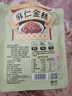 六必居 醬菜 麻仁金絲 喝粥下飯咸菜 70g*5袋 減鹽25% 中華老字號 曬單實(shí)拍圖