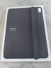 Apple/蘋(píng)果智能雙面夾 - 適用于 11 英寸 iPad Air (M3) - 丹寧色 保護(hù)殼 保護(hù)套 曬單實(shí)拍圖