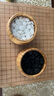 云子（yunzi）B型新云子圍棋比賽專用圍棋套裝 贈(zèng)象棋 曬單實(shí)拍圖
