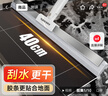 佳幫手40cm魔術(shù)掃把掃刮擦三合一刮水神器衛(wèi)生間地刮硅膠掃把刮水拖把 曬單實(shí)拍圖