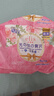 愛(ài)璐茜（elis）大王光羽奢適日用衛(wèi)生巾京東自營(yíng)250mm 60片超薄無(wú)感姨媽巾某東來(lái) 曬單實(shí)拍圖
