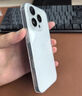 Apple/蘋果 iPhone 16 Pro 256GB 白色鈦金屬 雙卡雙待手機【送聯(lián)通話費券】 曬單實拍圖