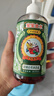 寶寶金水舒潤止癢沐浴露（草本原液）450g 止癢防痱兒童沐浴乳 寶寶洗澡 曬單實拍圖