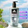 阿迪達斯（adidas）Adidas阿迪達斯男士洗發(fā)沐浴三合一沐浴露沐浴洗發(fā)舒爽留香大容量 三合一冰點(diǎn)沐浴600ml+熱情 曬單實(shí)拍圖