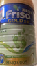 美素佳兒港版美素佳兒（Friso）嬰幼兒配方奶粉荷蘭原裝進口 金裝新包裝 2段 800g 效期27.1左右 曬單實拍圖