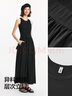 森馬（Semir）連衣裙女高腰拼接背心裙百搭2025夏優(yōu)雅圓領(lǐng)長(cháng)裙通勤109325114015 曬單實(shí)拍圖