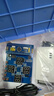 普中科技STM32F103創(chuàng  )客套件STM32CubeIDE主流開(kāi)發(fā)畢設/電賽開(kāi)發(fā)板diy32小系統 普中創(chuàng  )客STM32套件-低配 曬單實(shí)拍圖