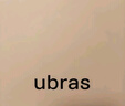 ubras無尺碼小涼風輕薄透氣涼感華夫格吊帶細肩帶夏不悶汗內(nèi)衣女文胸罩 【文胸】奶油布丁色 均碼 背心款-小底圍版(80-100斤) 曬單實拍圖